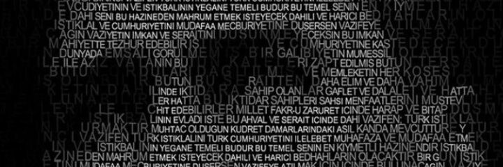Aortc banner