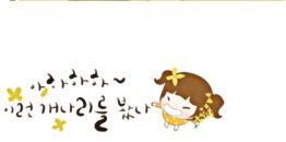 아나이스 #도화선 banner