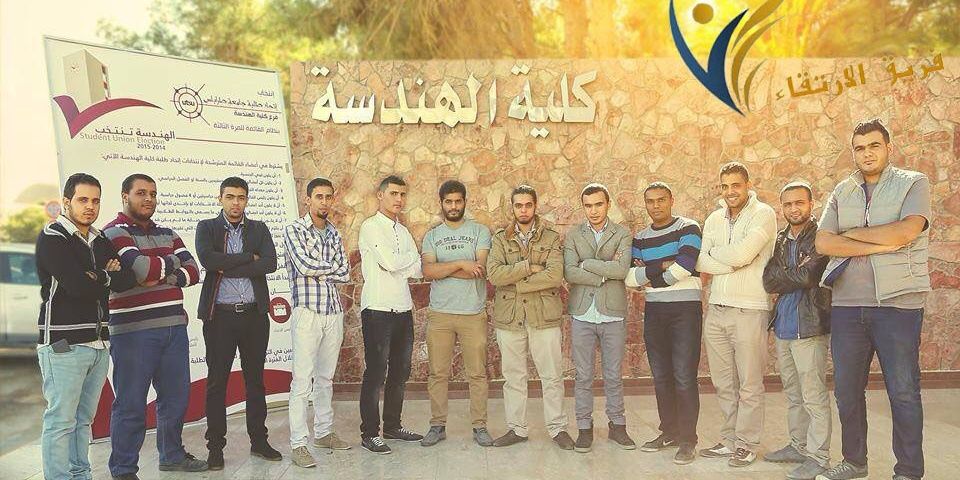mohammed_wr's profile banner image