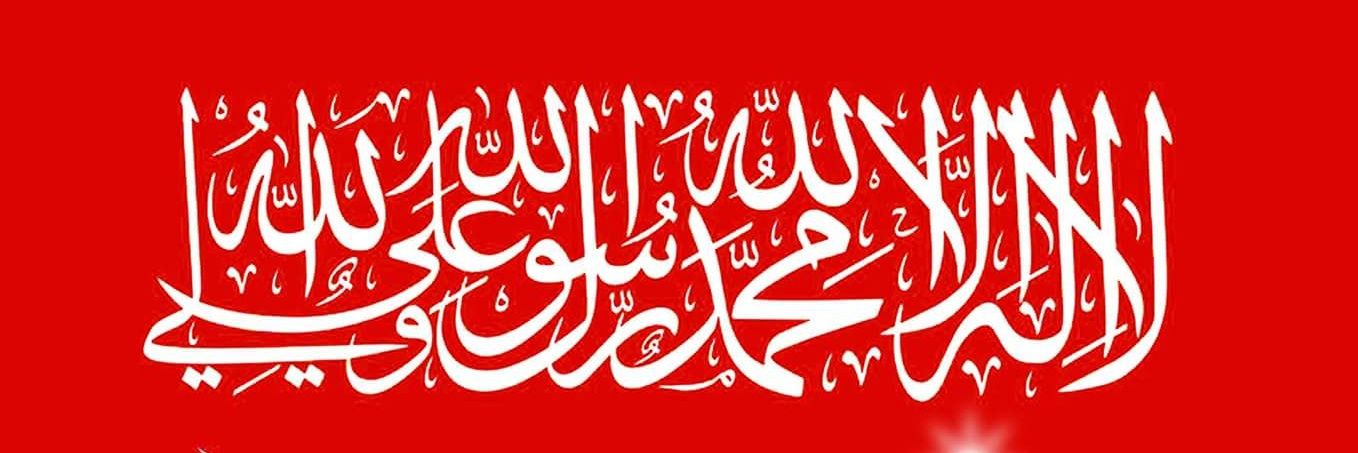 ChamanPeer's profile banner image