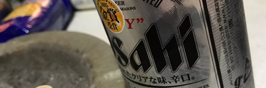 puti_Ship9's profile banner image