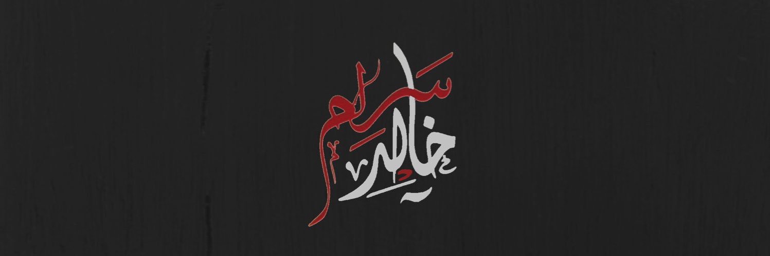 KS_Mutairi's profile banner image
