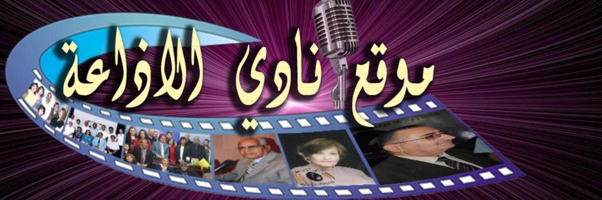 nadialezaa's profile banner image