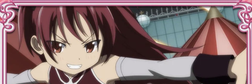 クメール王 banner