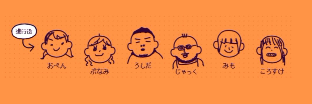 aki_jack's profile banner image