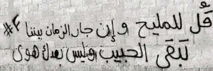 abood112340's profile banner image