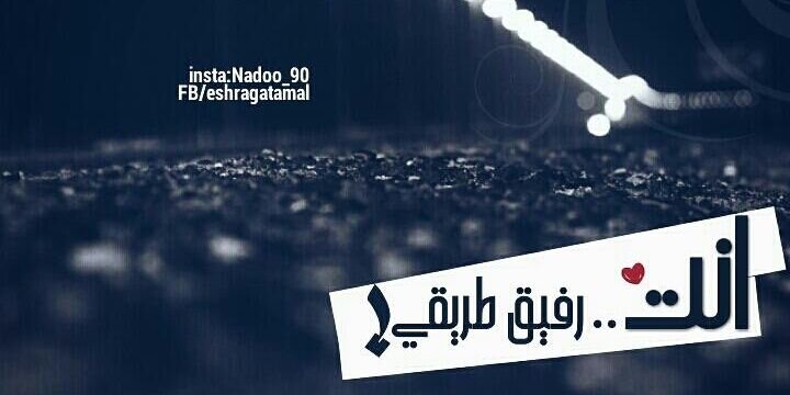 haedarh250's profile banner image