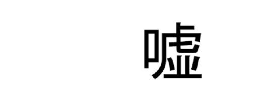 ____KF___'s profile banner image
