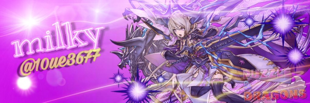 10ue3677's profile banner image