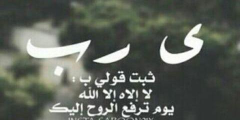 m7boo22's profile banner image