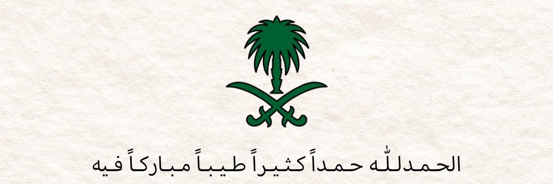 KSA20379's profile banner image