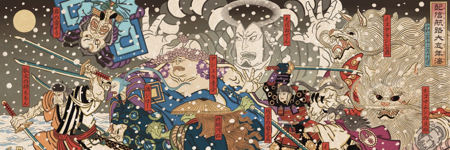 Keyd_Jeff's profile banner image