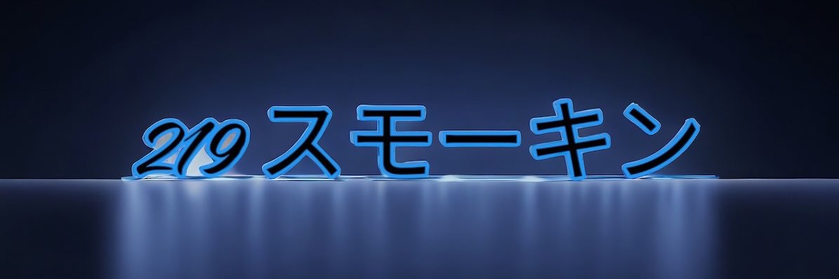 Dyl2x banner