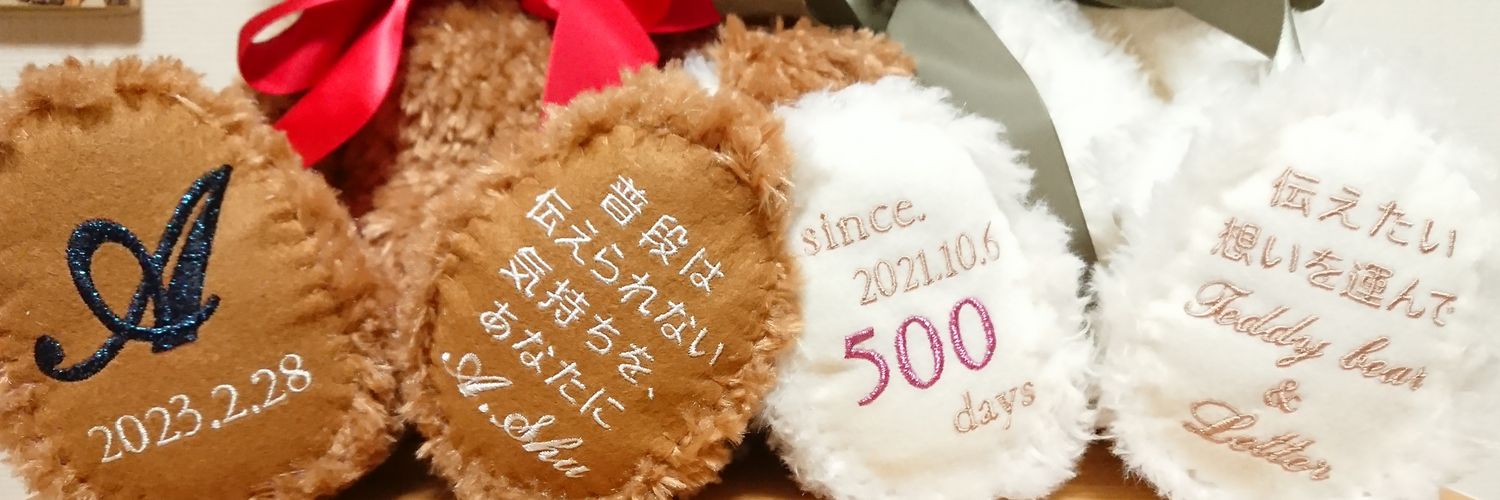 SperWg's profile banner image
