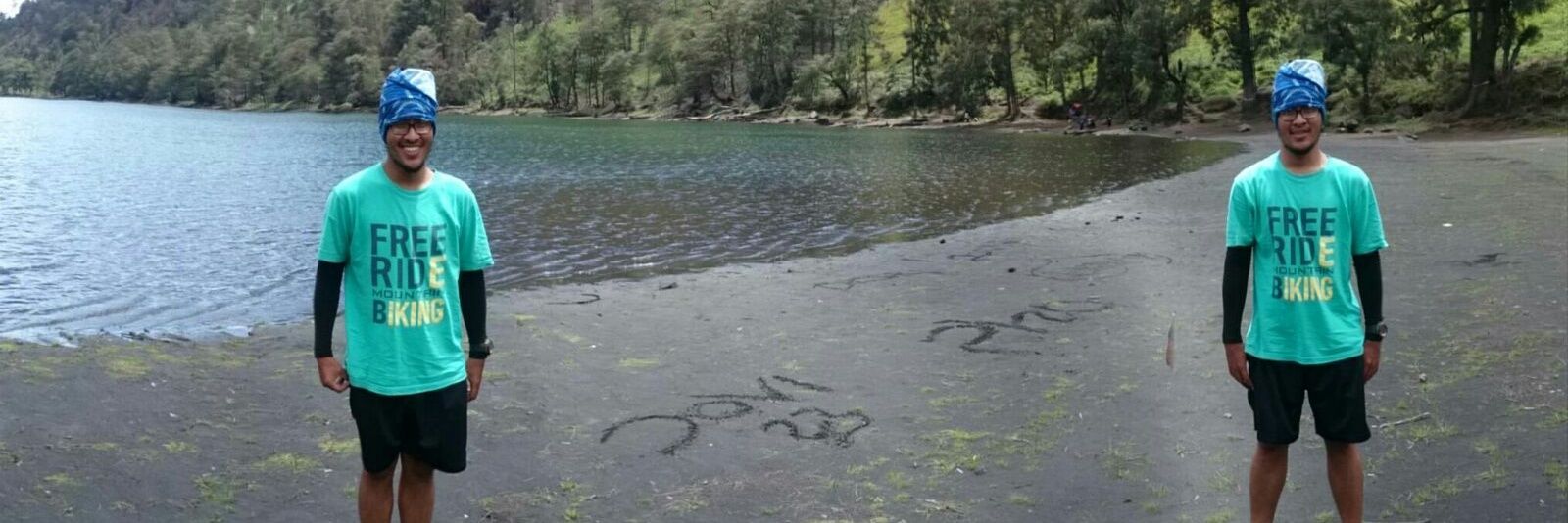 Ryan chan.D.ra banner