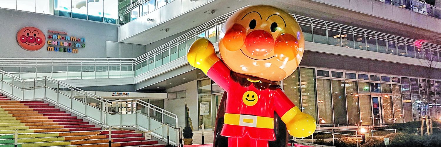 Un_pan_man's profile banner image