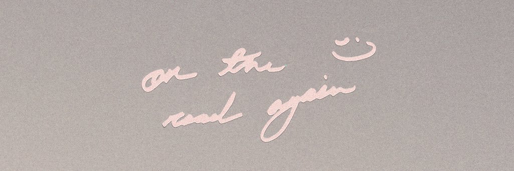 ⋆ s ⋆ banner