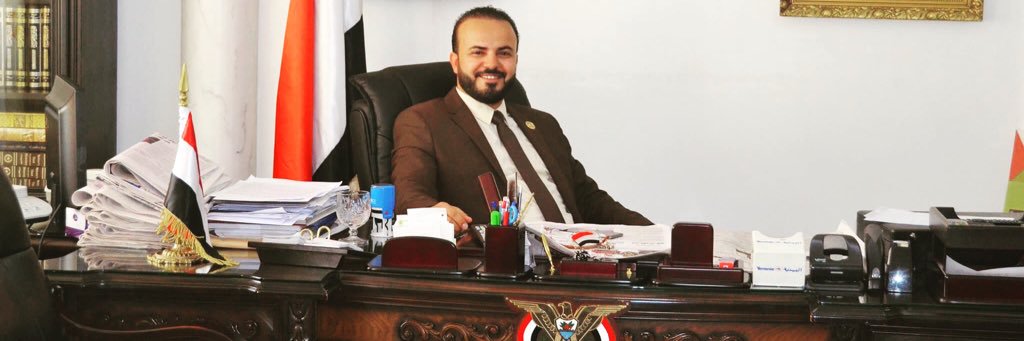 mahfoudhsalam's profile banner image