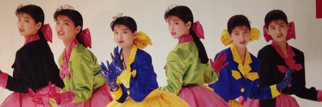 goo0123's profile banner image