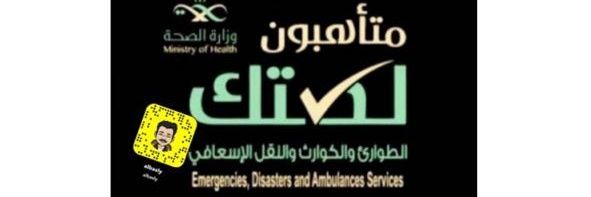shyef33's profile banner image