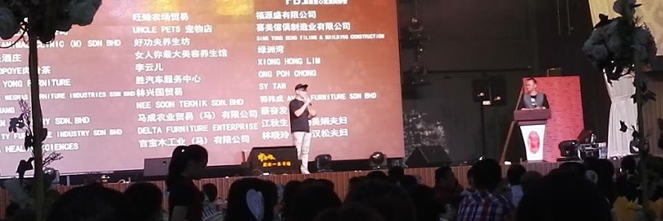 johnsomleong's profile banner image