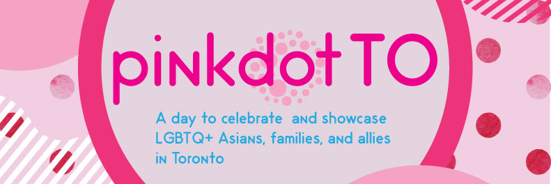 PinkDotToronto's profile banner image