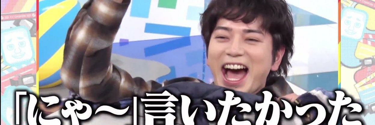ehmsaiko's profile banner image