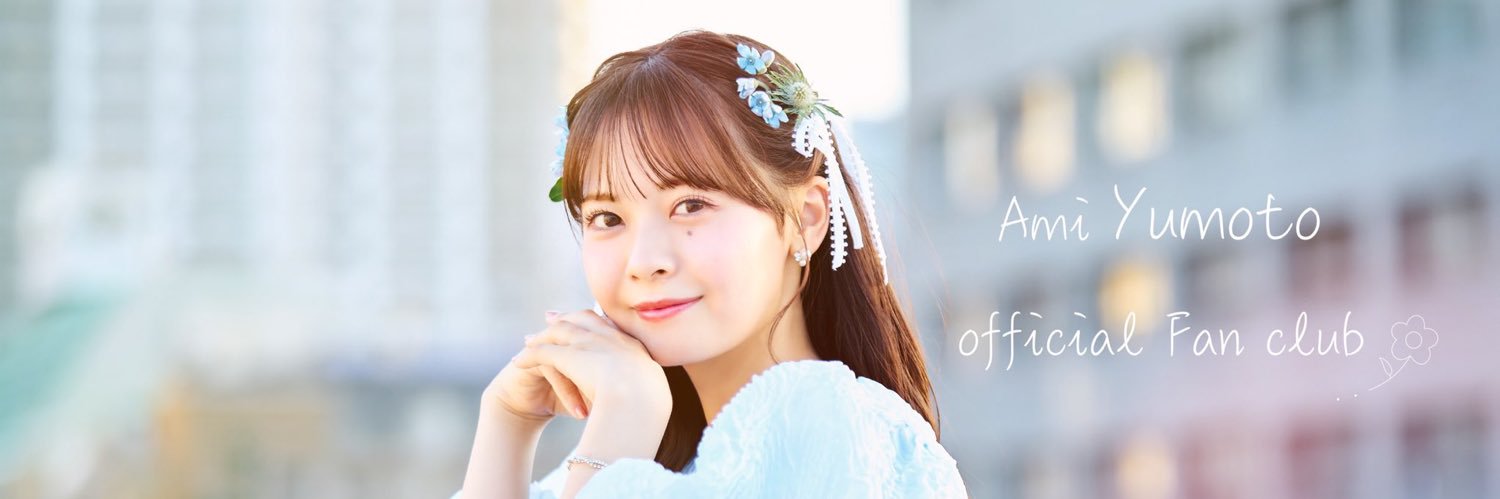yuami_fight's profile banner image