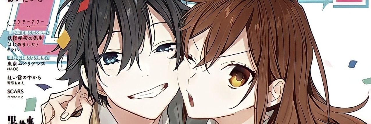 tchewbie's profile banner image