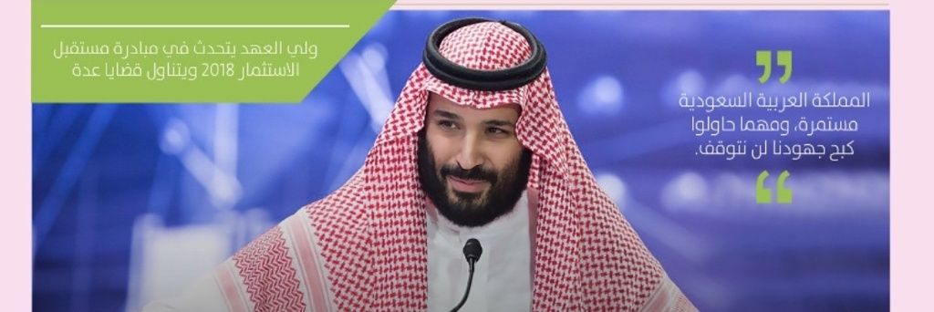 ISMAIL_ALKHALID's profile banner image