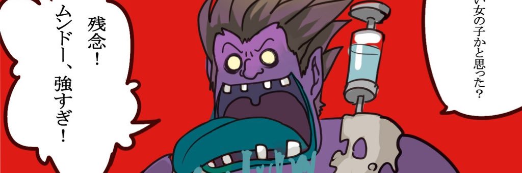 SN_Shunkun's profile banner image