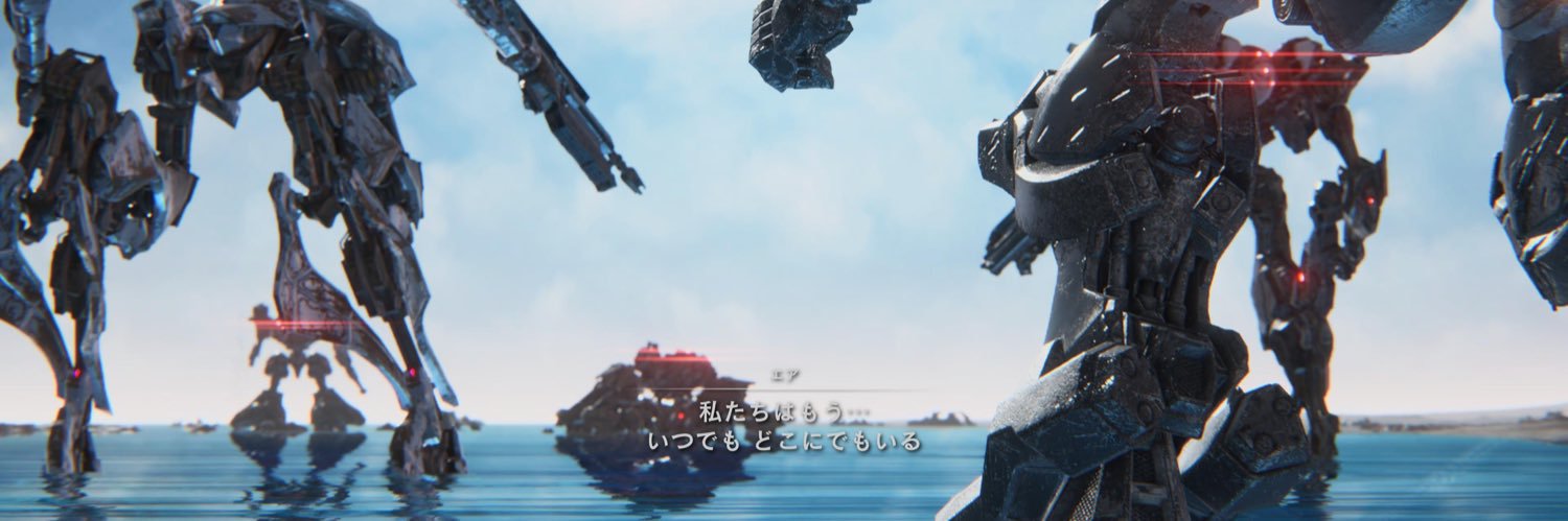 ミカミ banner