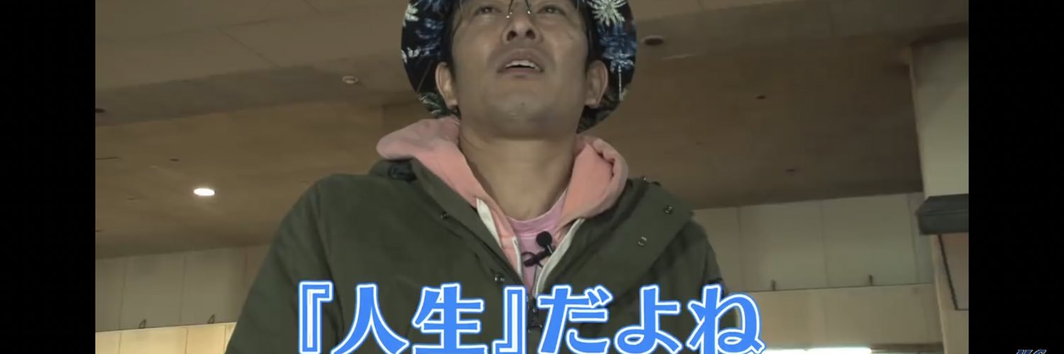 wfsg0's profile banner image