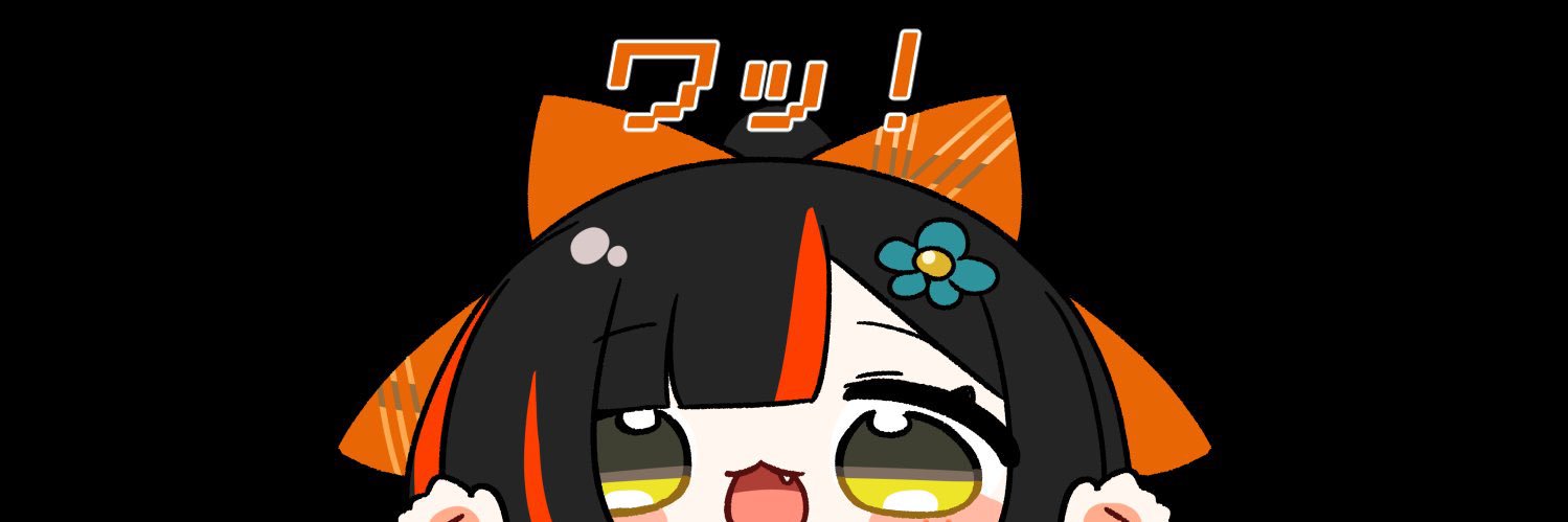 ei_ktst's profile banner image