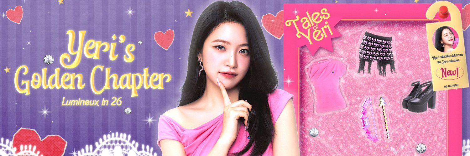 Suyun banner