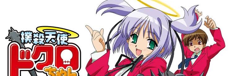 actv456's profile banner image