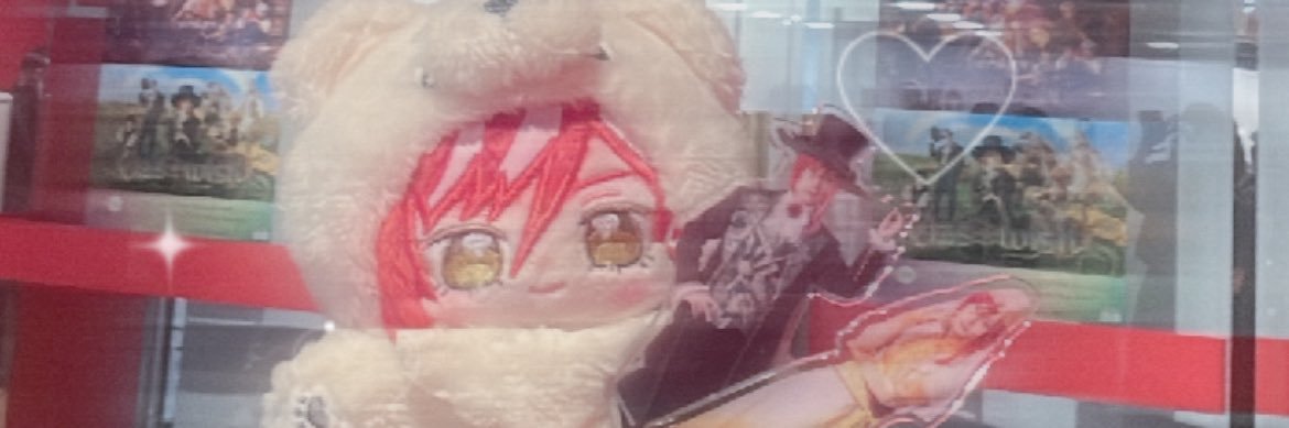 ねぎとろ banner