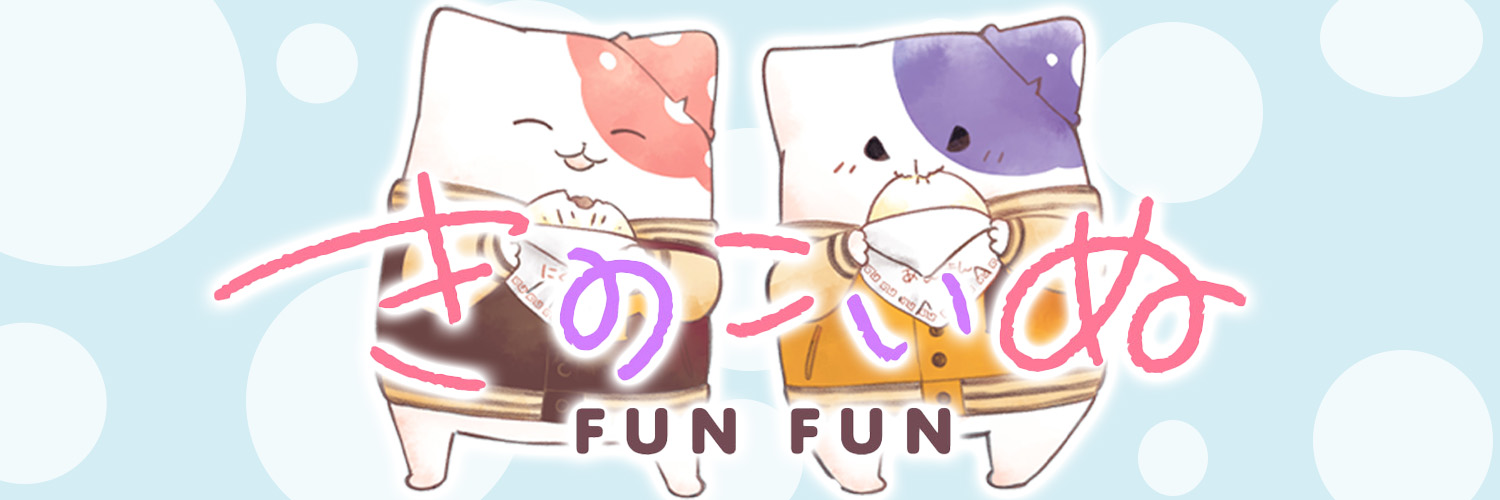 kinoko_official's profile banner image