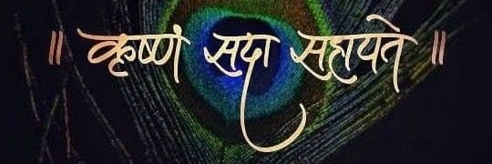 Mansiipatel_'s profile banner image