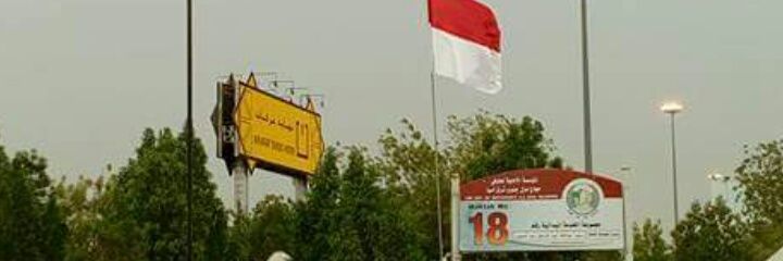 jk anest banner