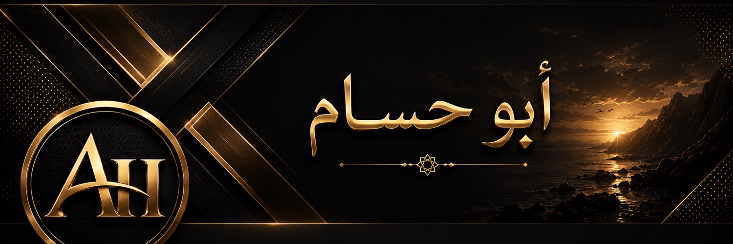 whhmm's profile banner image