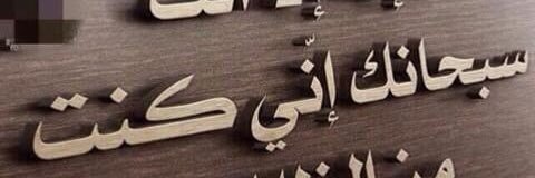 20_kmn's profile banner image