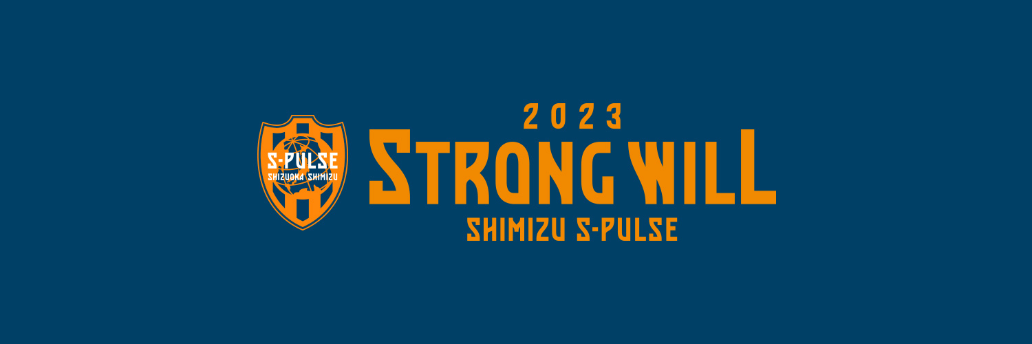 spulse_eng's profile banner image