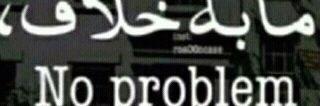 kee07mo's profile banner image