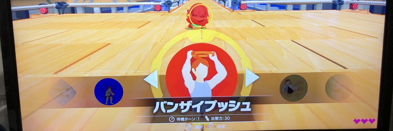 supervissimo's profile banner image
