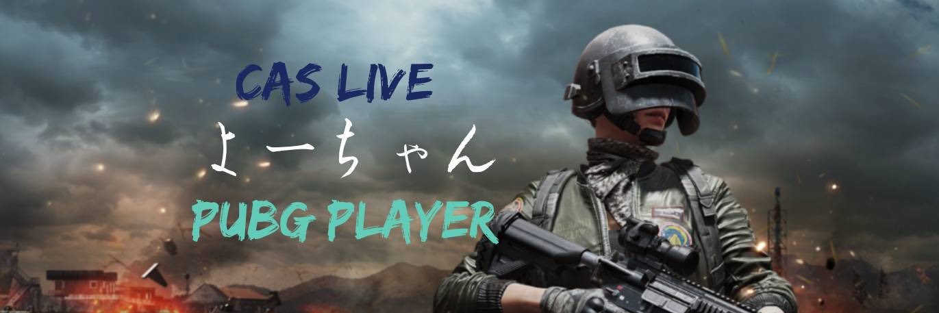 yochan196745's profile banner image
