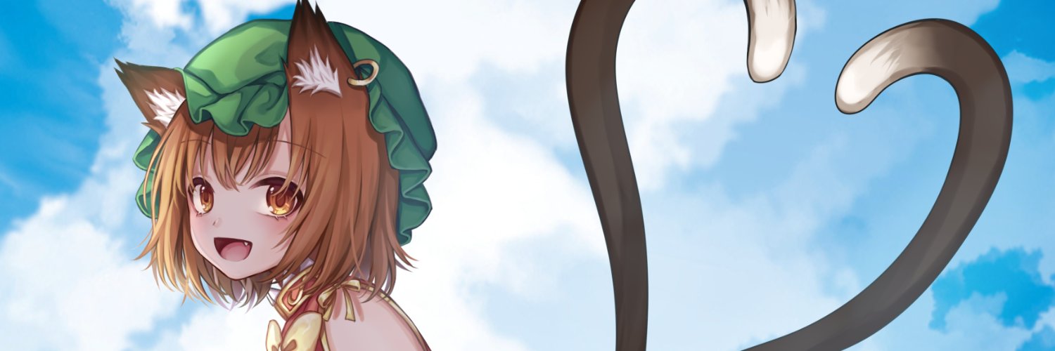 roopepe09's profile banner image