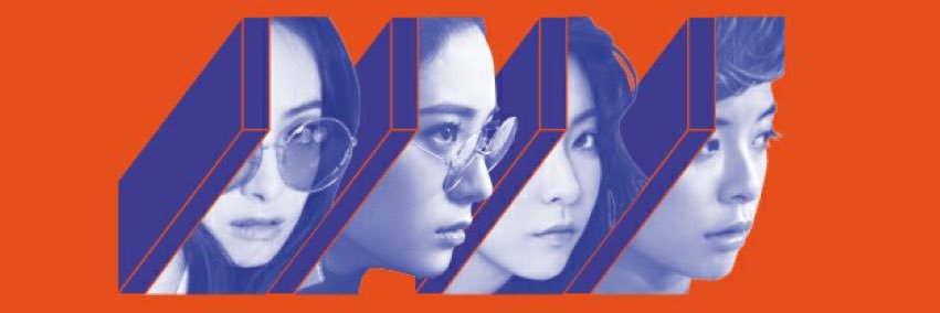 f(Amber) fanpage banner