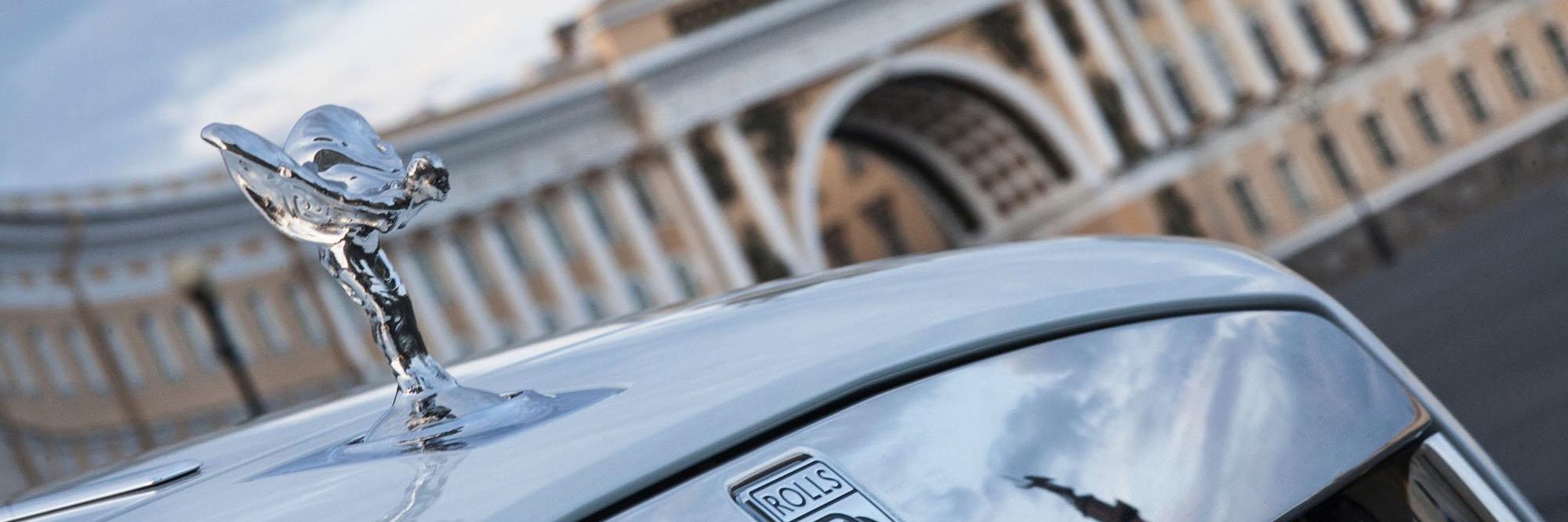♛ banner