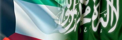 ✨ابراهيم الرجيب ✨ banner